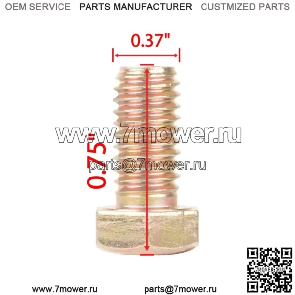 2 задних диска со шпилькой подходят для Polaris Sportsman 800 4x4 2007, 2008, 2009, 2010, 2011 (для: Polaris Sportsman 800) - Image 3