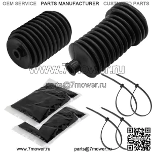 Комплект чехлов реечной передачи для Can-Am 715900077 715900078