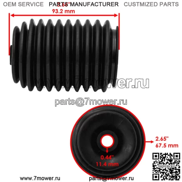 Комплект чехлов реечной передачи для Can-Am 715900077 715900078 - Image 3
