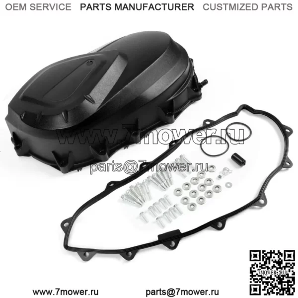 Наружная крышка сцепления для Can Am Outlander Renegade 500 650 800 1000 2006-2015 гг.