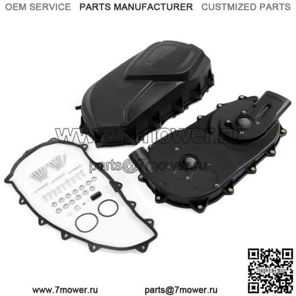 Крышка ремня сцепления и задняя пластина для Can Am Outlander Renegade CVT 2006-2014 гг.