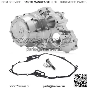 2006-2023 для Yamaha Raptor 700 700R заготовка, комплект блокировки крышки сцепления, прокладка