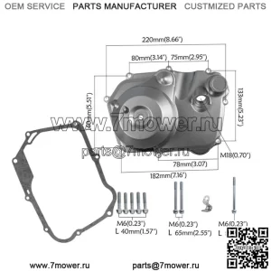 Lifan 125cc Pit Dirt Полуавтоматический запуск двигателя Крышка сцепления для картинга, велосипеда, квадроцикла США