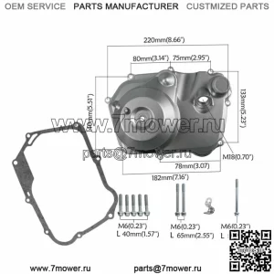 Автоматическая крышка двигателя сцепления с правой стороны для 110 125cc ATV Quad Go Kart Buggy