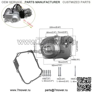 ПРАВАЯ БОКОВАЯ КРЫШКА СЦЕПЛЕНИЯ ДВИГАТЕЛЯ для картинга Quad Buggy ATV UTV 110 125CC