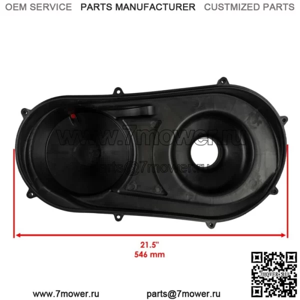 Внешняя крышка сцепления CVT подходит для Polaris General 1000 2016 2635611 5451767 (для: Polaris) - Image 2