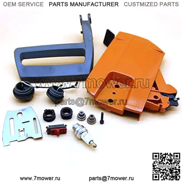 Комплект тормозной боковой крышки сцепления для Husqvarna 266 268 272 61 66 бензопилы 503 73 66 01, 501 81 48 01, 501 51 38 01, 501 43 14 02, 501626601, 501626602 - Image 4