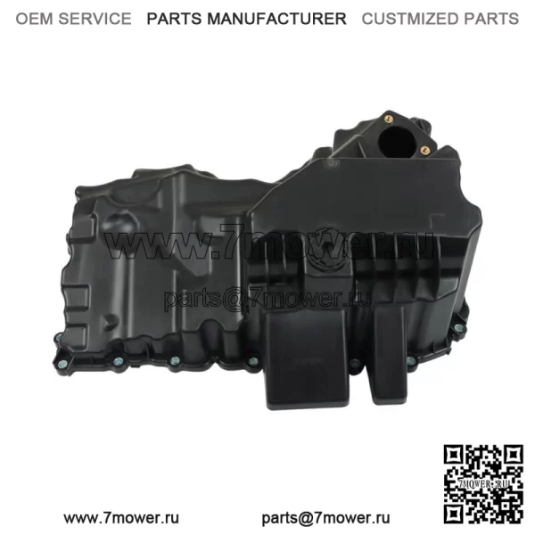 Для BMW F23 F30 E84 228i 320i 328i 428i X1 Z4 L4 2.0L масляный поддон двигателя - Image 2