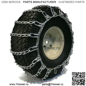 Пара двухзвенных шинных цепей 15x6x6, 14x5,5x5, 15x5x6 для John Deere X300R и X305R