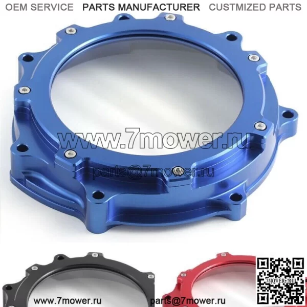 Синий чехол сцепления для Yamaha YFZ450 450R YFZ450R 2006-2023, алюминий 6061