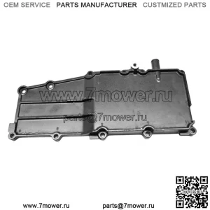 14 Крышка водяного канала Yamaha FX Cruiser SVHO FC1800 (для: Yamaha SVHO 2014 г.)