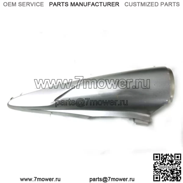 07 Yamaha Attak RXW 10 RX 1000 Снегоход, крышка выхлопной трубы левого глушителя