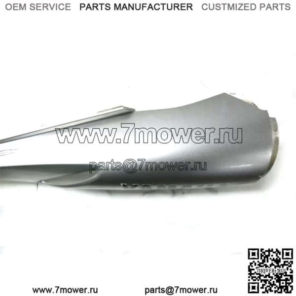 07 Yamaha Attak RXW 10 RX 1000 Снегоход, крышка выхлопной трубы левого глушителя - Image 3