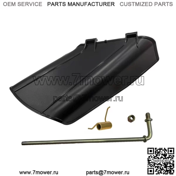 112-3951 Дефлектор 42 дюйма Подходит для TIMECUTTER SS4200 SS4216 SS4235 SS4260 С жесткой фурнитурой