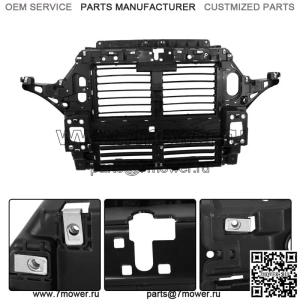Опорная панель радиатора с двигателем для Ford Explorer L1MZ-16138-B 2020-2022 гг. - Image 3