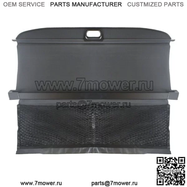 Крышка багажника для Smart ForTwo 2007-2014, противоугонный щиток 1-го поколения