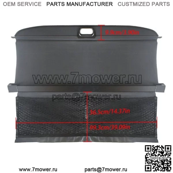 Крышка багажника для Smart ForTwo 2007-2014, противоугонный щиток 1-го поколения - Image 3