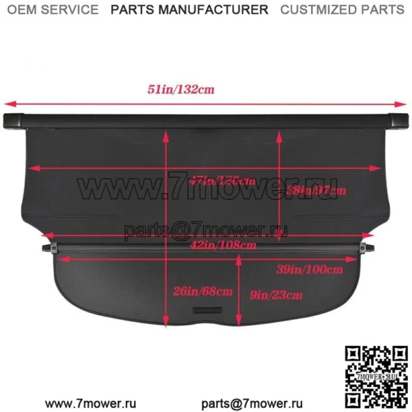 Подходит для Honda CRV 2017-2019, выдвижная крышка багажника, защитный чехол для багажника, черный - Image 4