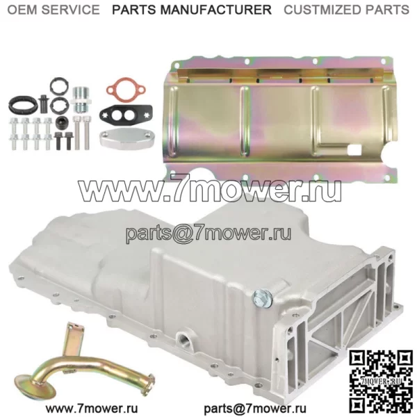 Для LT GM GEN V Swap Retro Fit Комплект масляного поддона с вырезами в рамке LT1 LT4 L83 L86