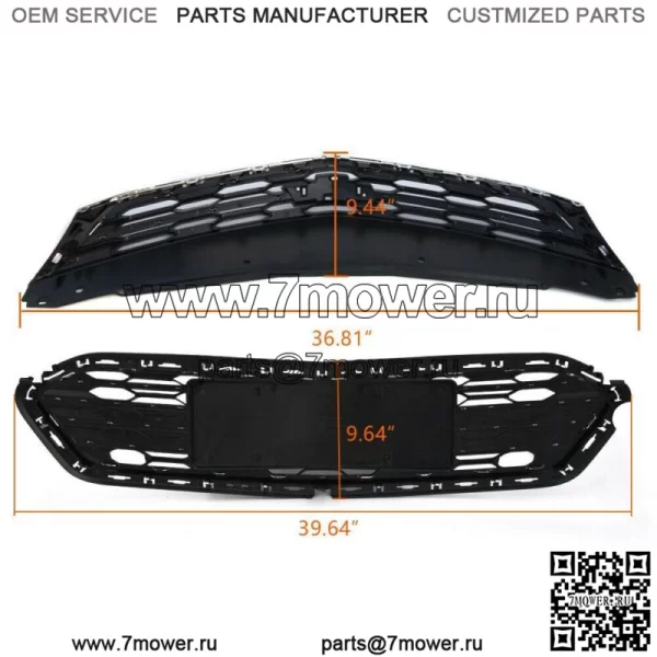 На 2016 2017 2018 Chevrolet Cruze комплект передней верхней и нижней решетки радиатора - Image 2