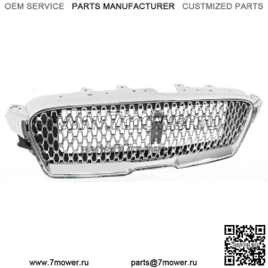 Для 2017-2019 Lincoln MKZ верхняя решетка переднего бампера никелированная HP5Z-8200-AA