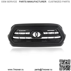 Решетка переднего верхнего бампера для Toyota Tacoma 2016-2021, матовая черная 53100-04540