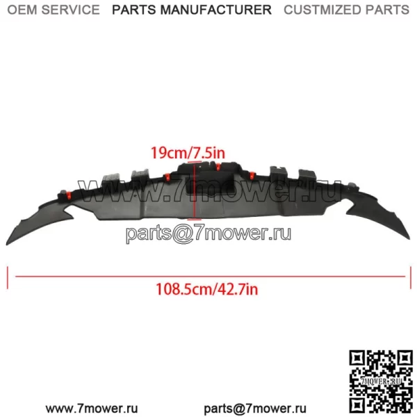 Подходит для GM Chevrolet Malibu 2013-2016, верхняя опора, решетка переднего бампера - Image 3