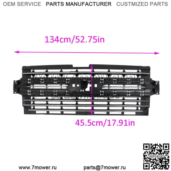 Верхняя решетка переднего бампера на Chevrolet Silverado 1500 2019 2020 2021 84493319 - Image 2