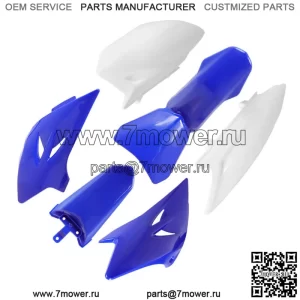 Комплект обтекателя боковой крышки крыла из АБС-пластика для Yamaha TTR 50 TTR50 2006-2021 гг.