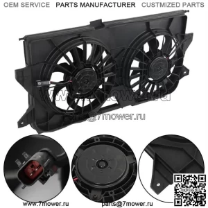CH3115145 Двойной вентилятор охлаждения радиатора для Dodge Caravan Grand Caravan 2005-2007 годов