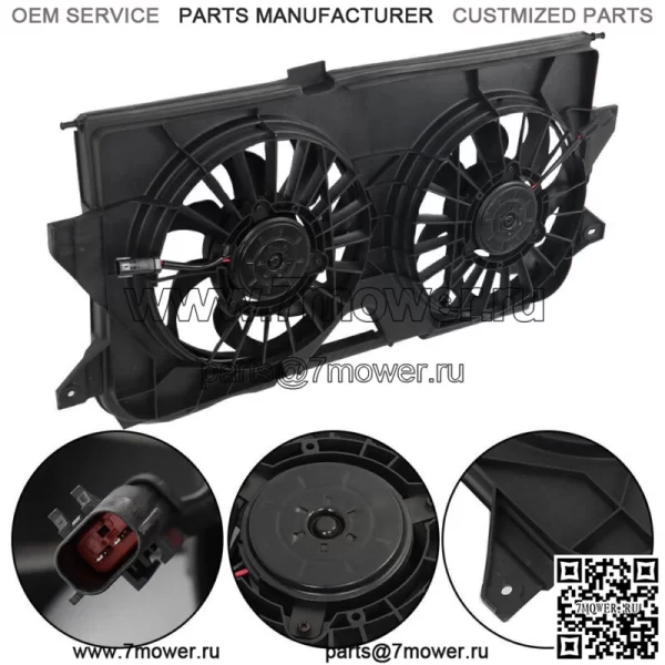 CH3115145 Двойной вентилятор охлаждения радиатора для Dodge Caravan Grand Caravan 2005-2007 годов
