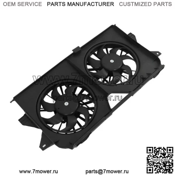 CH3115145 Двойной вентилятор охлаждения радиатора для Dodge Caravan Grand Caravan 2005-2007 годов - Image 5