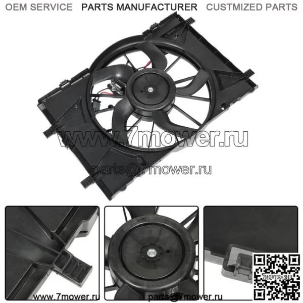 Вентилятор охлаждения радиатора в сборе FO3115183 на 2010-2012 Ford Fusion 2.5L 3.0L
