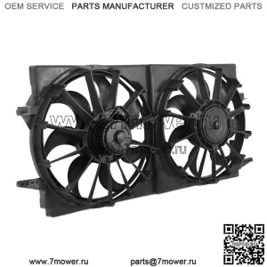 Вентилятор охлаждения радиатора для 99-05 Pontiac Grand Am 97-03 Chevy Malibu 99-04 Alero