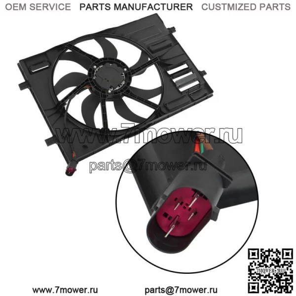 Вентилятор охлаждения радиатора в сборе 5Q0121203CL для VW Volkswagen Golf GTI Audi A3