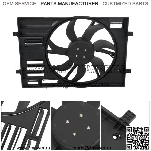 Вентилятор охлаждения радиатора в сборе 5Q0121203CL для VW Volkswagen Golf GTI Audi A3 - Image 2