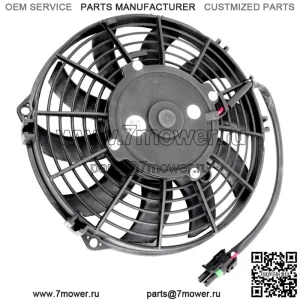 Двигатель вентилятора охлаждения радиатора для Can-Am Outlander 650/Max 650 4X4 Std Xt 2006-08