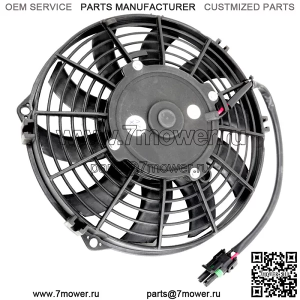 Двигатель вентилятора охлаждения радиатора для Can-Am Outlander 650/Max 650 4X4 Std Xt 2006-08