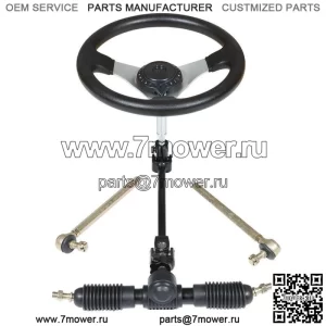 Для 110cc Go Kart Cart Комплект рулевого колеса Шестерня Реечная шестерня Регулируемый вал Набор