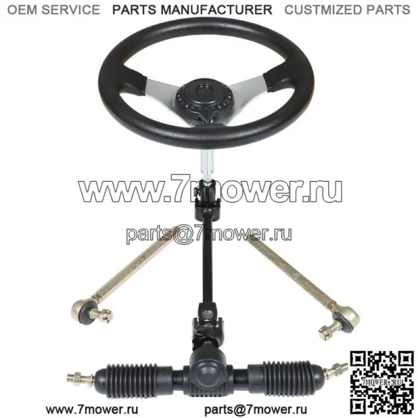 Для 110cc Go Kart Cart Комплект рулевого колеса Шестерня Реечная шестерня Регулируемый вал Набор
