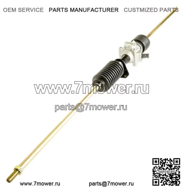 Рулевая рейка и шестерня редуктора для Polaris RZR XP / XP 4 1000 2014 / 1823984 (для: Polaris)