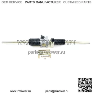 Узел рулевой рейки и шестерни для John Deere Gator HPX и Gator 620i и 850D (для: John Deere Gator HPX HPX815E)