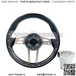 Рулевое колесо EZGO TXT RXV для гольф-кара из углеродного волокна с ХРОМИРОВАННЫМ адаптером ступицы