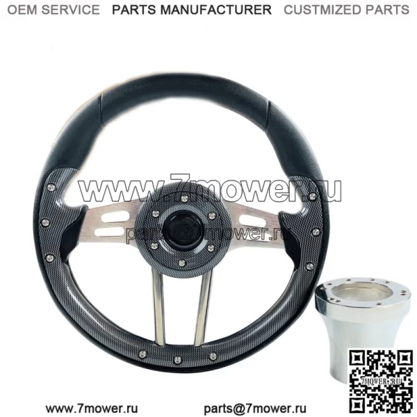 Рулевое колесо EZGO TXT RXV для гольф-кара из углеродного волокна с ХРОМИРОВАННЫМ адаптером ступицы - Image 2