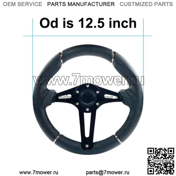 Черный гоночный стиль гольф-кара рулевое колесо EZGO Club Car Yamaha нужен адаптер - Image 4