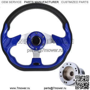 Руль для гольф-кара с адаптером для Yamaha Drive EZGO TXT RXV Club Car DS
