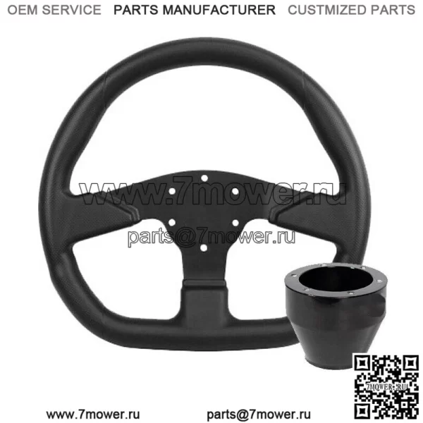 Рулевое колесо D-образной формы, плоское, черное Can-Am Polaris + черная ступица
