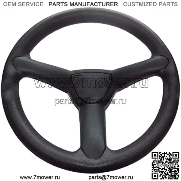 Новое рулевое колесо, совместимое с JohnDeere CS UTILITY GATOR CX UTILITY GATOR