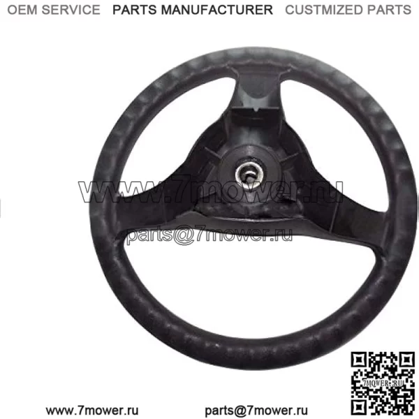 Новое рулевое колесо, совместимое с JohnDeere CS UTILITY GATOR CX UTILITY GATOR - Image 3