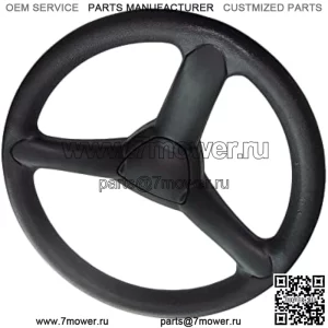 (Новое) Рулевое колесо, совместимое с John Deere CS Utility Gator CX Utility Gator